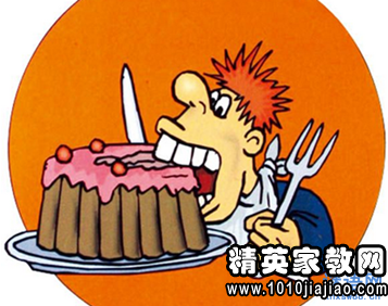 在楼梯上吃甘蔗