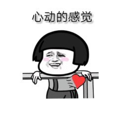 结交朋友的谚语是什么