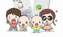 发朋友圈的甜蜜句子