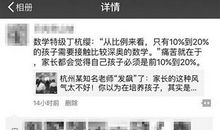 微信朋友圈短句子