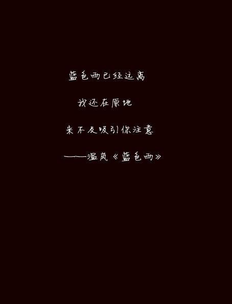 片刻烦人圈的朋友谈论