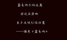 心情烦朋友圈说说