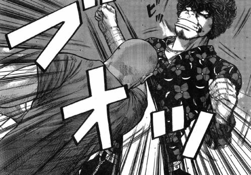 动漫中的流血话