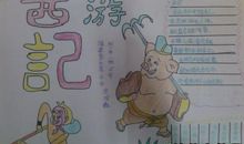 关于蛋的成语歇后语