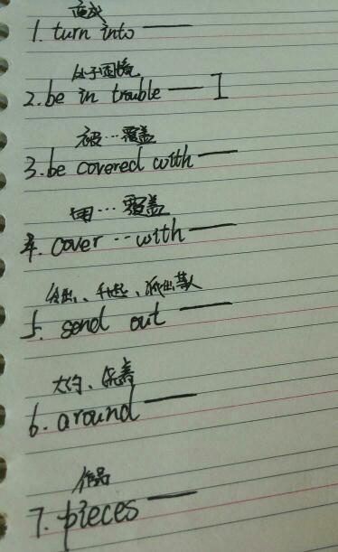 播放并制作句子