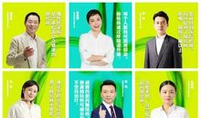 3.24结核病日宣传口号