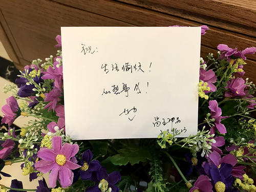 发送鲜花卡问候