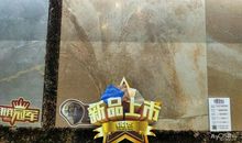 大姑娘上轿歇后语