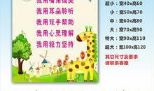 安全工程班级口号