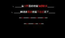 2019qq男士伤感网名