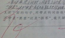 无论都造句大全集