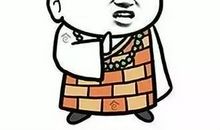 形容很淡定的句子