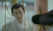 凤囚凰经典台词