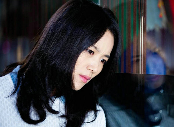 最可悲的是我的爱被拒绝了，最终我无法爱它。