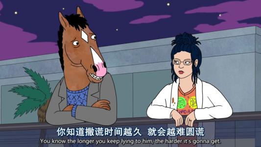 动漫中的美丽句子