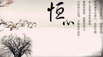 描述灵感的古诗