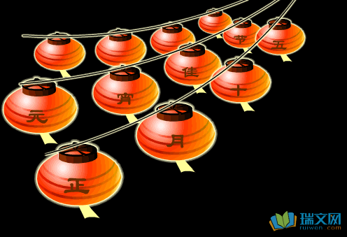 简单而大气的祝福