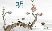 2019对自己的祝福语大全