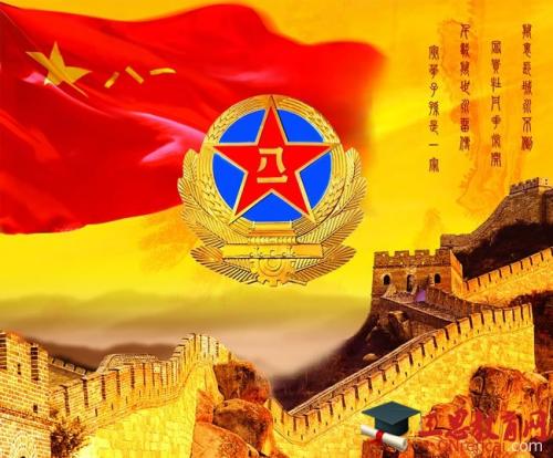 8月1日，幽默的祝福