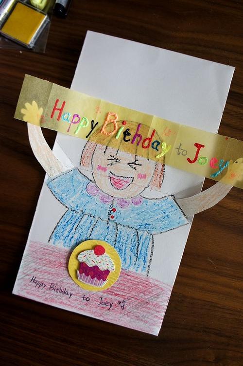 给小女孩的问候