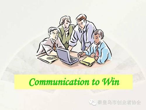 赞美领导能力的话