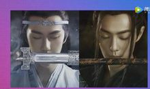 陈情令经典台词