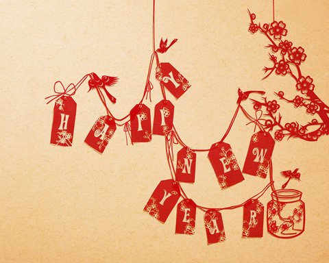 诗意的新年问候