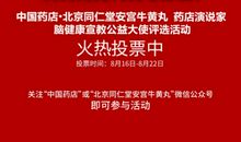 描写中午太阳的句子