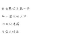 形容想回家的句子