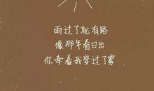 描写太阳毒辣的句子