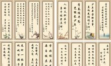 名著名言名句大全