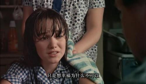 十年经典爱情线