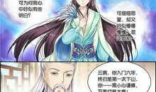 关于下定决心的句子