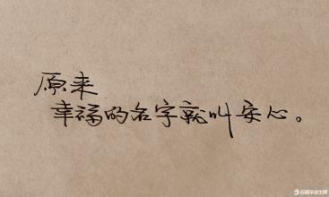 关于青春的时刻