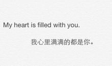 经典短句子带英文句子