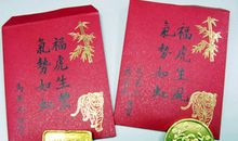 订婚爸爸的祝福语