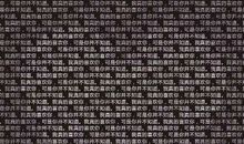 最隐藏的表白的句子