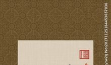 体现自强不息的诗句