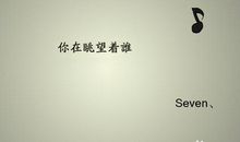 微信说说心情句子大全英文