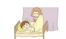 冬天起床温馨短信