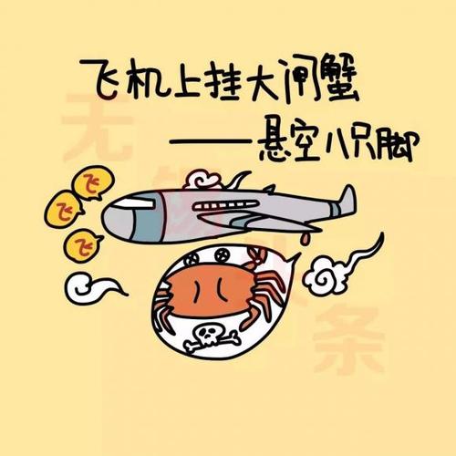 世界上最艰难的谢厚誉