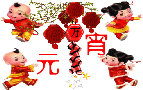 家人和朋友的问候