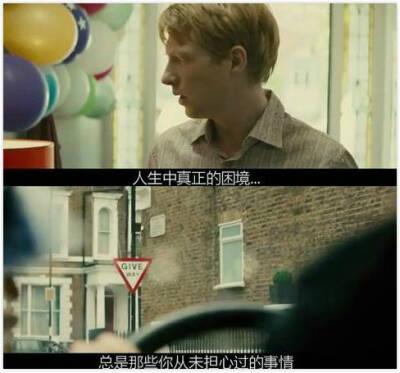 时空爱旅行者经典台词