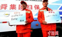 环卫工人节祝福语