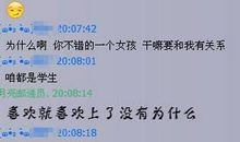 向喜欢的女生表白话