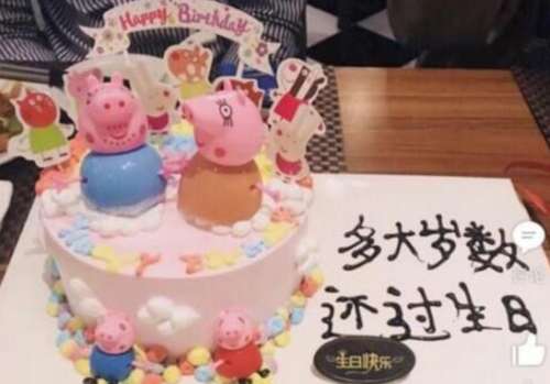 超级搞笑幽默生日祝福