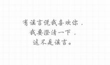 表示道歉的句子