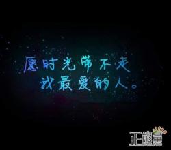 关于女性生活的经典句子