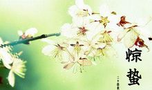 小满节气相关谚语