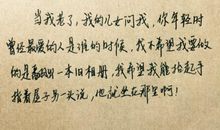 冬天温暖人心的句子